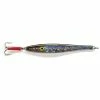 Abu Garcia Sillen 250g H-S/Black -Fisk Tilbehør/Rekvisita Butikk f45f470b 73d4 4716 afef aa14060868ab